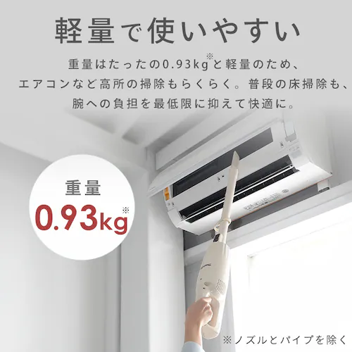 �}�L�^ �|���@ �R�[�h���X �N���[�i�[ CL116DW ���{�� �J�v�Z���� makita ���b�h_3