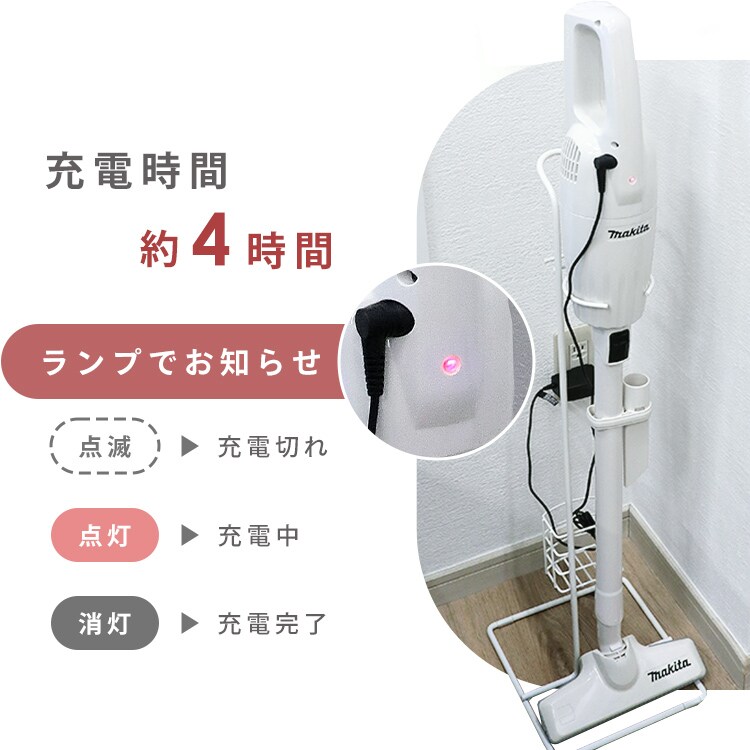 マキタ 掃除機 コードレス クリーナー CL116DW カプセル式 makita