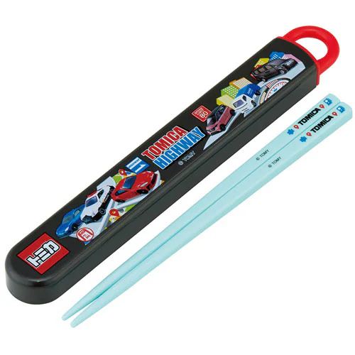 スケーター 抗菌食洗機対応箸箱セット ABS2AMAG ピクミン【プラザセレクト】【代引き不可】_8