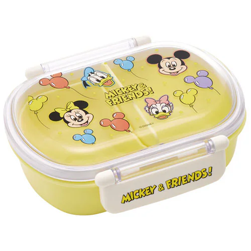 スケーター 抗菌ふわっとタイトランチボックス QAF2BAAG ピクミン【プラザセレクト】_15