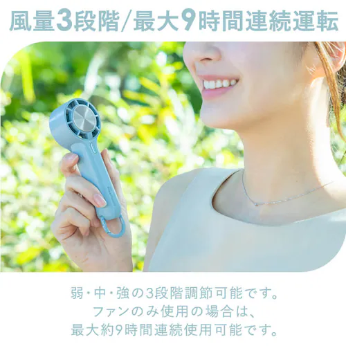 �n���f�B�t�@�� �u�ԗ�p ��p�v���[�g�t�� iFan Pico Freeze �s���N�x�[�W��_4