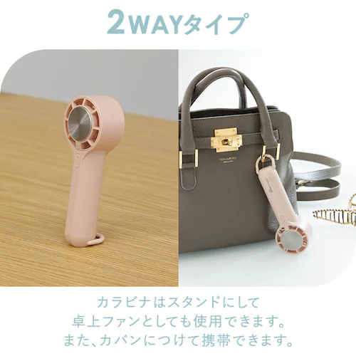 �n���f�B�t�@�� �u�ԗ�p ��p�v���[�g�t�� iFan Pico Freeze �s���N�x�[�W��_5