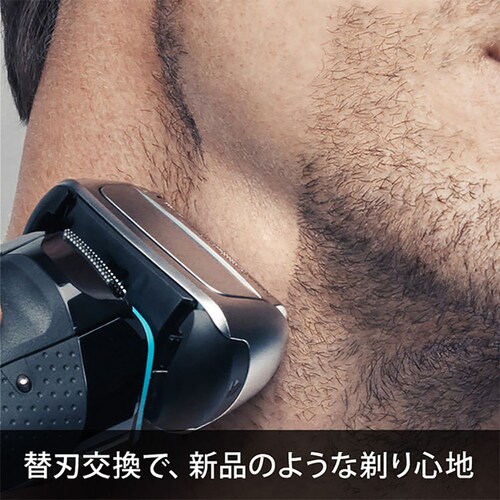 BRAUN �֐n �V���[�Y8 F/C83M �y�v���U�Z���N�g�z_2