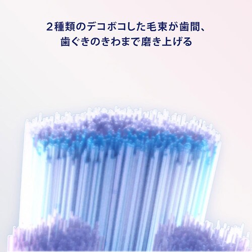 BRAUN �I�[����B �ւ��u���V �W�F���g���P�A �i3�{���j �z���C�g iORBSW-3EL �y�v���U�Z���N�g�z_5