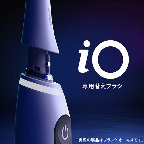 BRAUN オーラルB 替えブラシ アルティメイト クリーン (3本入) ホワイト iORBCW-3EL _4