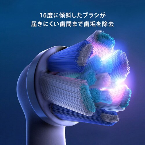 BRAUN オーラルB 替えブラシ アルティメイト クリーン (3本入) ホワイト iORBCW-3EL _5
