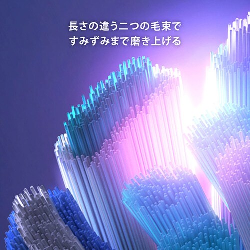 BRAUN オーラルB 替えブラシ アルティメイト クリーン (3本入) ホワイト iORBCW-3EL _6