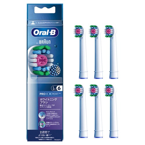 BRAUN �ւ��u���V �����J���[�V�O�i���t�� �X�e�C���P�A �i6�{���j EB18RX-6EL �y�v���U�Z���N�g�z_6