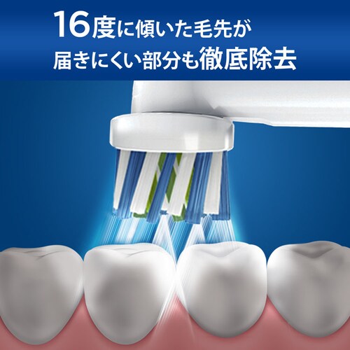 BRAUN �ւ��u���V �����J���[�V�O�i���t�� �}���`�A�N�V�����u���V �i6�{���j EB50RX-6-EL �y�v���U�Z���N�g�z_4