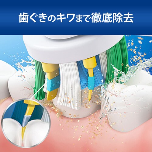 BRAUN �ւ��u���V �����J���[�V�O�i���t�� �t���X�A�N�V�����u���V �i6�{���j EB25RX-6-EL �y�v���U�Z���N�g�z_3