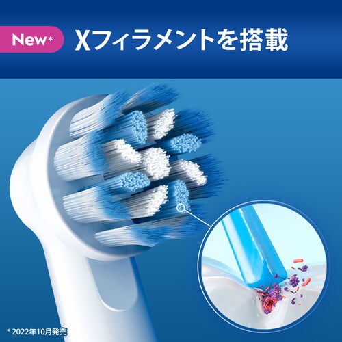 BRAUN �ւ��u���V ���炩�ɍזуu���V �i6�{���j EB60X-6-EL �y�v���U�Z���N�g�z_4