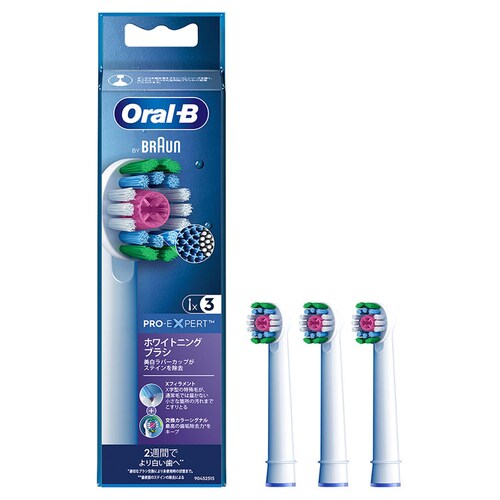 BRAUN 替えブラシ 交換カラーシグナル付き ステインケア (3本入) EB18RX-3EL 【プラザセレクト】_2