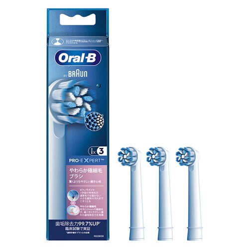 BRAUN �ւ��u���V ���炩�ɍזуu���V �i3�{���j EB60X-3-EL �y�v���U�Z���N�g�z_2