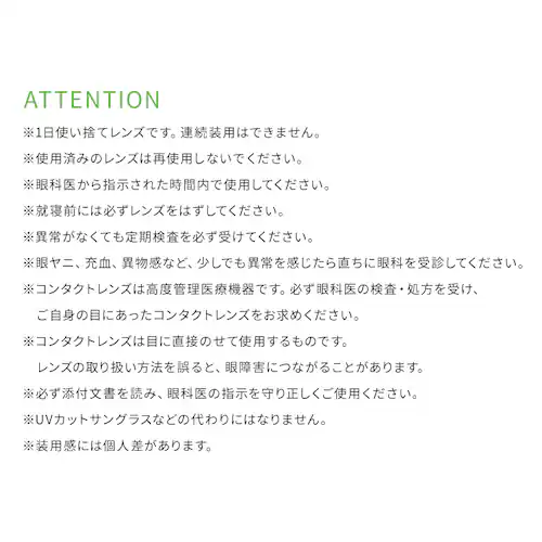 �R���^�N�g�����Y �����f�[ �G���R�������f�[ 30������ Y41040 BC 9.0mm/ PWR �|10.50�y���Ԏw��s�z�y�v���U�Z���N�g�z�y�O�����s�z�y������s�z�y�����s�z_5