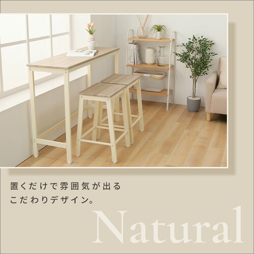 KOEKI �n�C�e�[�u��3�_�Z�b�g AS-V120HT(BR) �u���E��_2