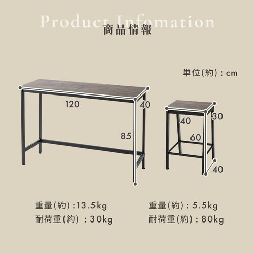 KOEKI �n�C�e�[�u��3�_�Z�b�g AS-V120HT(BR) �u���E��_11