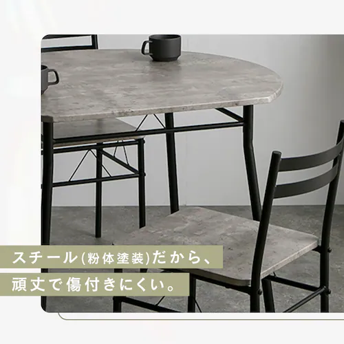 KOEKI ダイニング3点セット 80ハーフラウンド AS-V80HR(NA) ナチュラル【プラザセレクト】_8