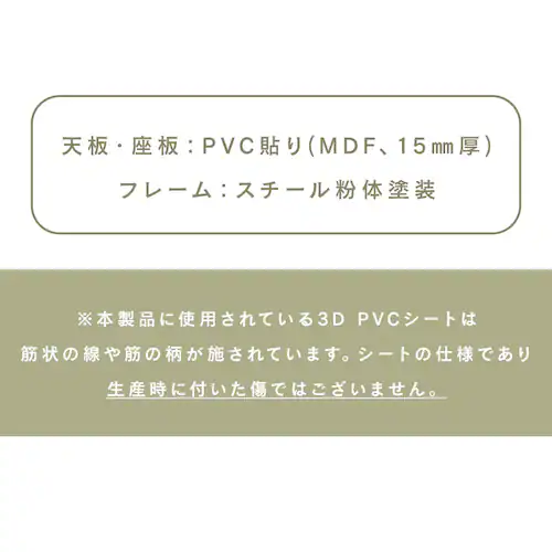 KOEKI ダイニング3点セット 80ハーフラウンド AS-V80HR(NA) ナチュラル【プラザセレクト】_13