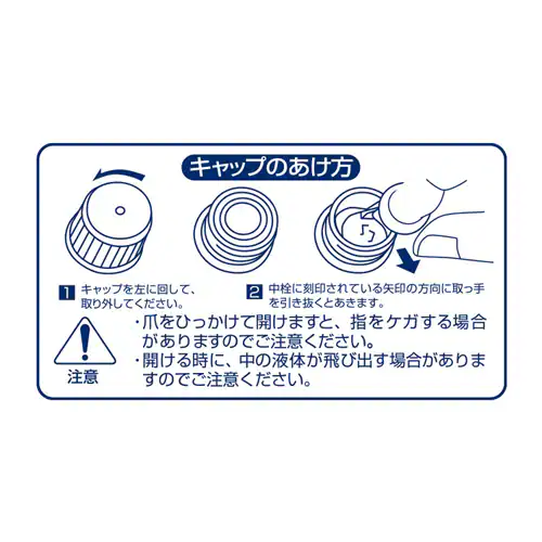 �y12�{�zUCC HOMER �A�C�X�R�[�q�[���� 1000ml_4