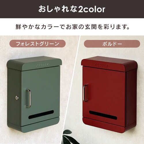 �Ǌ|���|�X�g �|�X�g �yValente�i���@�����e�j�z WM-115 �O���[��MOJYU �K�тɂ��� ���^ �������_2