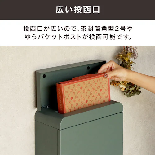 �Ǌ|���|�X�g �|�X�g �yValente�i���@�����e�j�z WM-115 �O���[��MOJYU �K�тɂ��� ���^ �������_3