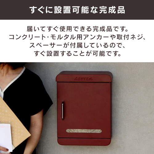 �Ǌ|���|�X�g �|�X�g �yValente�i���@�����e�j�z WM-115 �O���[��MOJYU �K�тɂ��� ���^ �������_9