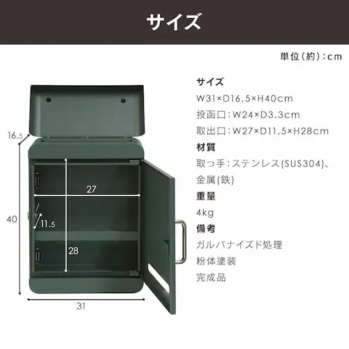 �Ǌ|���|�X�g �|�X�g �yValente�i���@�����e�j�z WM-115 �O���[��MOJYU �K�тɂ��� ���^ �������_10