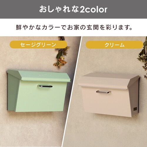 �Ǌ|���|�X�g �|�X�g �yDafne�i�_�t�l�j�z WM-119 �N���[��MOJYU �K�тɂ��� ���^ �������_3