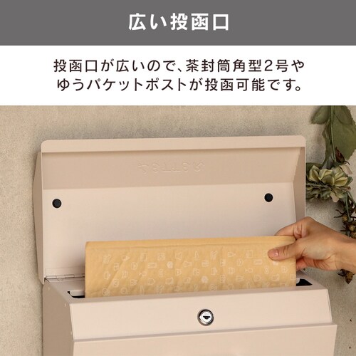 �Ǌ|���|�X�g �|�X�g �yDafne�i�_�t�l�j�z WM-119 �N���[��MOJYU �K�тɂ��� ���^ �������_4