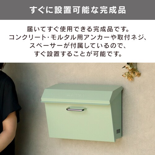 �Ǌ|���|�X�g �|�X�g �yDafne�i�_�t�l�j�z WM-119 �N���[��MOJYU �K�тɂ��� ���^ �������_10