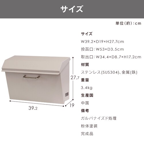 �Ǌ|���|�X�g �|�X�g �yDafne�i�_�t�l�j�z WM-119 �N���[��MOJYU �K�тɂ��� ���^ �������_11