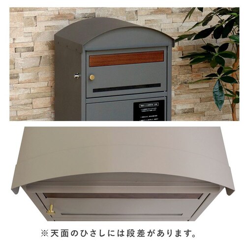 �|�X�g��̌^��z�{�b�N�X ��z�{�b�N�X ��z�{�b�N�X�t���|�X�g  �yLino�i���[�m�j�z PBX-107 ���C�g�x�[�W��MOJYU  �������  �K�тɂ���  �_�C������   �h��_5