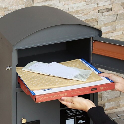 �|�X�g��̌^��z�{�b�N�X ��z�{�b�N�X ��z�{�b�N�X�t���|�X�g  �yLino�i���[�m�j�z PBX-107 ���C�g�x�[�W��MOJYU  �������  �K�тɂ���  �_�C������   �h��_8