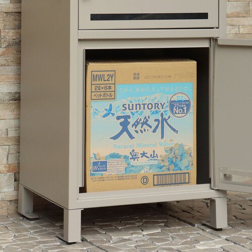 �|�X�g��̌^��z�{�b�N�X ��z�{�b�N�X ��z�{�b�N�X�t���|�X�g  �yLino�i���[�m�j�z PBX-107 ���C�g�x�[�W��MOJYU  �������  �K�тɂ���  �_�C������   �h��_10