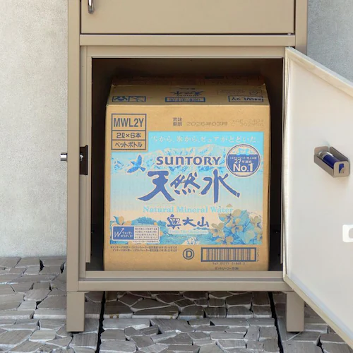 �|�X�g��̌^��z�{�b�N�X ��z�{�b�N�X ��z�{�b�N�X�t���|�X�g  �yDante�i�_���e�j�z PBX-115 �_�[�N�O���[/�u���E���ؖ�MOJYU  �������  �K�тɂ���   �h��_9