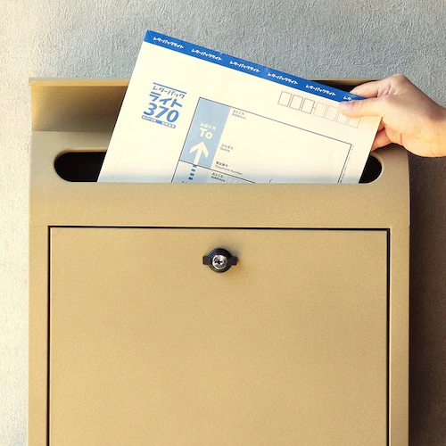 �Ǌ|���|�X�g �|�X�g �yErin�i�G�����j�z WM-097 �V�����p���S�[���hMOJYU �K�тɂ��� �������_13