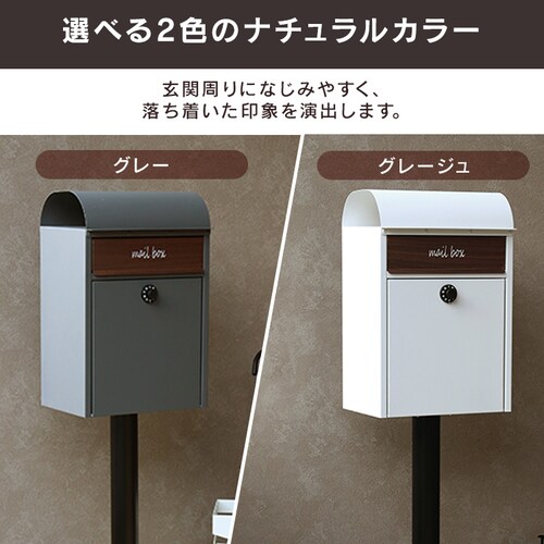 �X�^���h�|�X�g �|�X�g �yGilda�i�W���_�j�z SDM-014 �O���[�W��MOJYU ������� DIY �Œ�_3