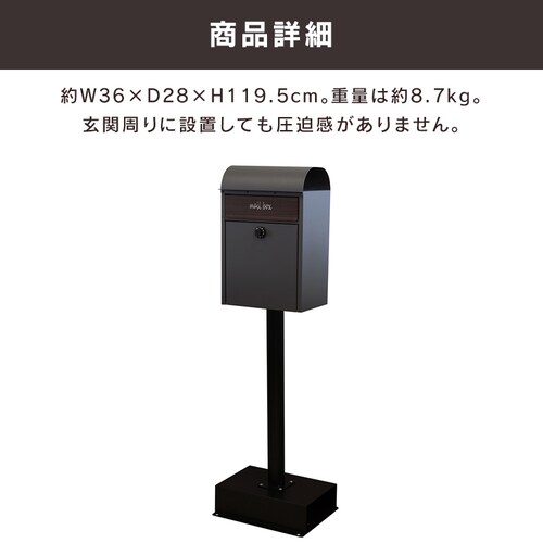 �X�^���h�|�X�g �|�X�g �yGilda�i�W���_�j�z SDM-014 �O���[�W��MOJYU ������� DIY �Œ�_9