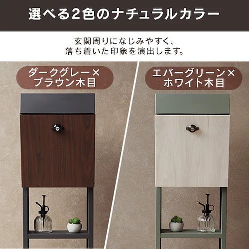 �X�^���h�|�X�g �|�X�g �yFiore�i�t�B�I�[���j�z SDM-020 �G�o�[�O���[��/�z���C�g�ؖ�MOJYU ������� DIY �Œ�_3