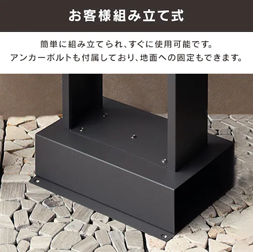 �X�^���h�|�X�g �|�X�g �yFiore�i�t�B�I�[���j�z SDM-020 �G�o�[�O���[��/�z���C�g�ؖ�MOJYU ������� DIY �Œ�_8