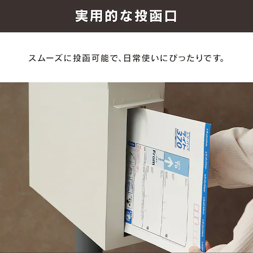 �X�^���h�|�X�g �|�X�g �ySpano�i�X�p�[�m�j�z SDM-026 �O���[�W��MOJYU ������� DIY �Œ�_4