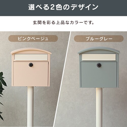 �X�^���h�|�X�g �|�X�g �ySesto�i�Z�X�g�j�z SDM-037 �s���N�x�[�W��MOJYU ������� DIY �Œ�_3