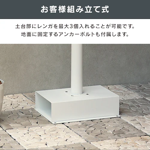 �X�^���h�|�X�g �|�X�g �ySesto�i�Z�X�g�j�z SDM-037 �s���N�x�[�W��MOJYU ������� DIY �Œ�_8