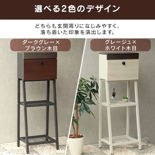 �X�^���h�|�X�g �|�X�g �yLexi�i���N�V�[�j�z SDM-049 �_�[�N�O���[/�u���E���ؖ�MOJYU ������� �u���z �K�тɂ���_3