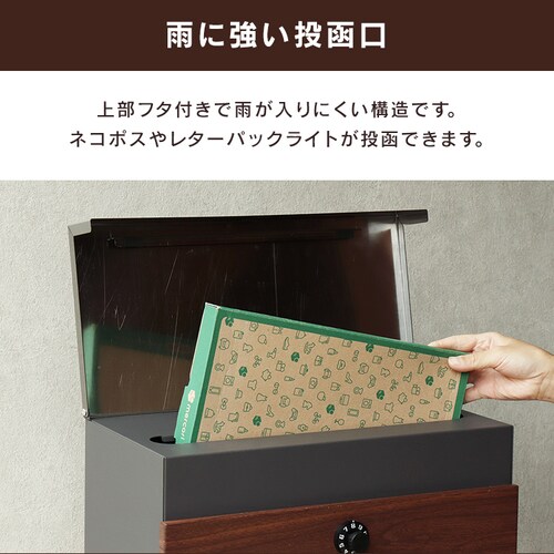 �X�^���h�|�X�g �|�X�g �yLexi�i���N�V�[�j�z SDM-049 �_�[�N�O���[/�u���E���ؖ�MOJYU ������� �u���z �K�тɂ���_4