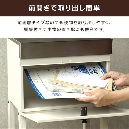 �X�^���h�|�X�g �|�X�g �yLexi�i���N�V�[�j�z SDM-049 �_�[�N�O���[/�u���E���ؖ�MOJYU ������� �u���z �K�тɂ���_5