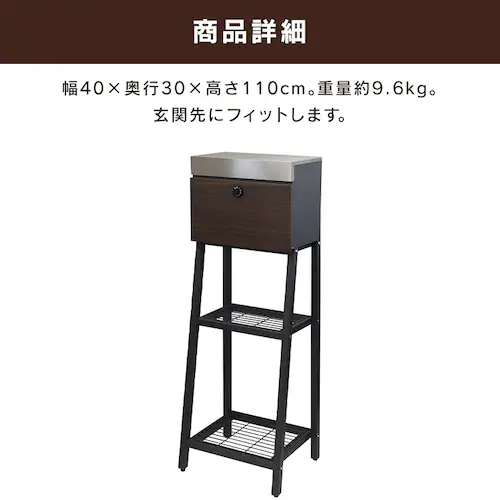 �X�^���h�|�X�g �|�X�g �yLexi�i���N�V�[�j�z SDM-049 �_�[�N�O���[/�u���E���ؖ�MOJYU ������� �u���z �K�тɂ���_9