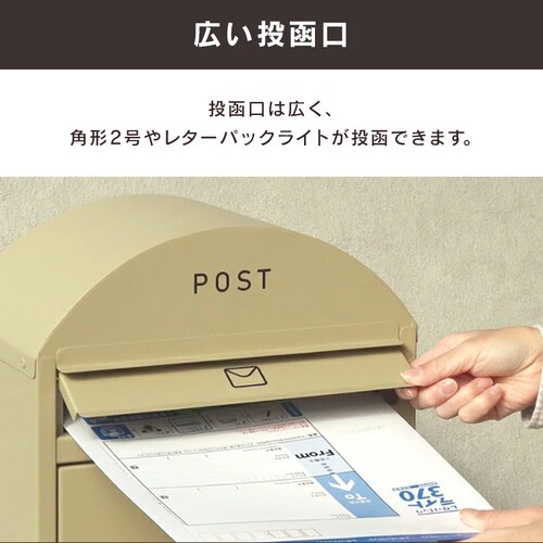 �X�^���h�|�X�g �|�X�g �yGeremia�i�W�F���~�A�j�z SDM-056 �u���[�O���[/�z���C�gMOJYU ������� DIY �Œ�_4