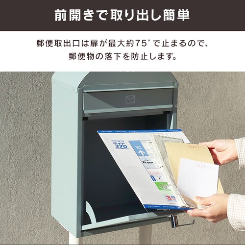 �X�^���h�|�X�g �|�X�g �yGeremia�i�W�F���~�A�j�z SDM-056 �u���[�O���[/�z���C�gMOJYU ������� DIY �Œ�_5