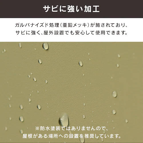 �X�^���h�|�X�g �|�X�g �yGeremia�i�W�F���~�A�j�z SDM-056 �u���[�O���[/�z���C�gMOJYU ������� DIY �Œ�_7